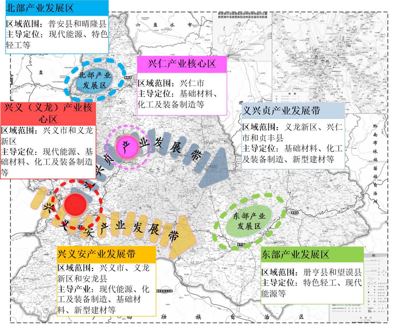 貴州黔西南州：加快推動地?zé)崮苜Y源規(guī)?；C合開發(fā)利用